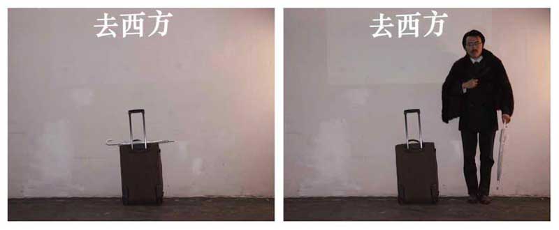 Yu Ying 于瀛 Yu Ying 于瀛