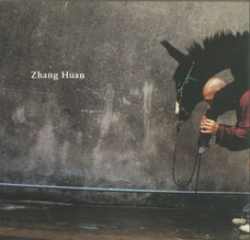 Zhang Huan 张洹 - 2006