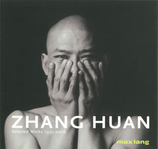 Zhang Huan 张洹 - 2006