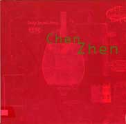Chen Zhen  - Daily incantations 1996