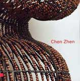 Chen Zhen 2001