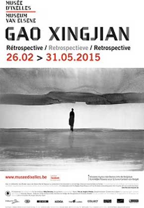 Gao Xingjian - Rétrospective  26.02 31.05 2015  Musée d'Ixelles  Ixelles