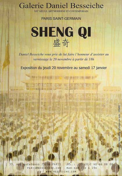 Sheng Qi  盛奇  - Galerie Daniel Besseiche 20.11 2014 17.01 2015  Paris 