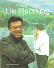 Liu Xiaodong  刘小东 