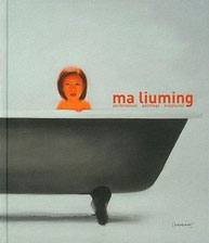 Ma Liuming  马六明 - Performances, Paintings, Sculptures 