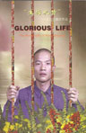 Wang Qingsong 王庆松 - Glorius Life