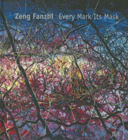 Zeng Fanzhi 曾梵志 -  Every Mark Its Mask