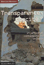   Transparence, opacite? 1999