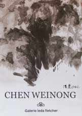  Chen Weinong - Ink-Brush Painting 2002-2005