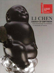  Li Chen - Energy of Emptiness