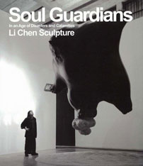  Soul Guardians - Li Chen Sculpture