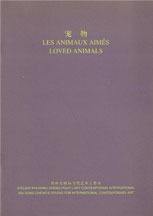  Les animaux aimés - Loved animals