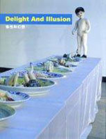  Delight And Illusion