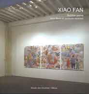 ©  Ru Xiaofan 茹小凡 - Bubble game - Cent fleurs et peintures récentes exposition 2004