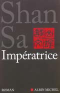 Shan Sa 山飒 - Impératrice 