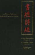 Shan Sa 山飒 - Les Fleurs Antiques - Les Fleurs de la pensée chinoise tome 1