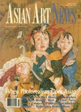   Asian Art News 1998