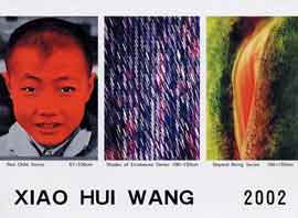  Xiao Hui Wang  王小慧 2002