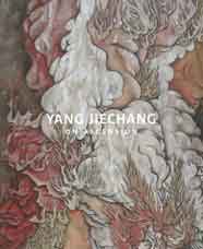 Yang Jiechang - On Ascension 2009