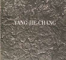Yang Jie-chang Jeanne Bucher 1992