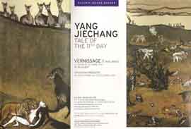 Yang Jiechang  - Tale of The 11th Day  01.10 30.12 2011  Galerie Jaeger Bucher  Paris