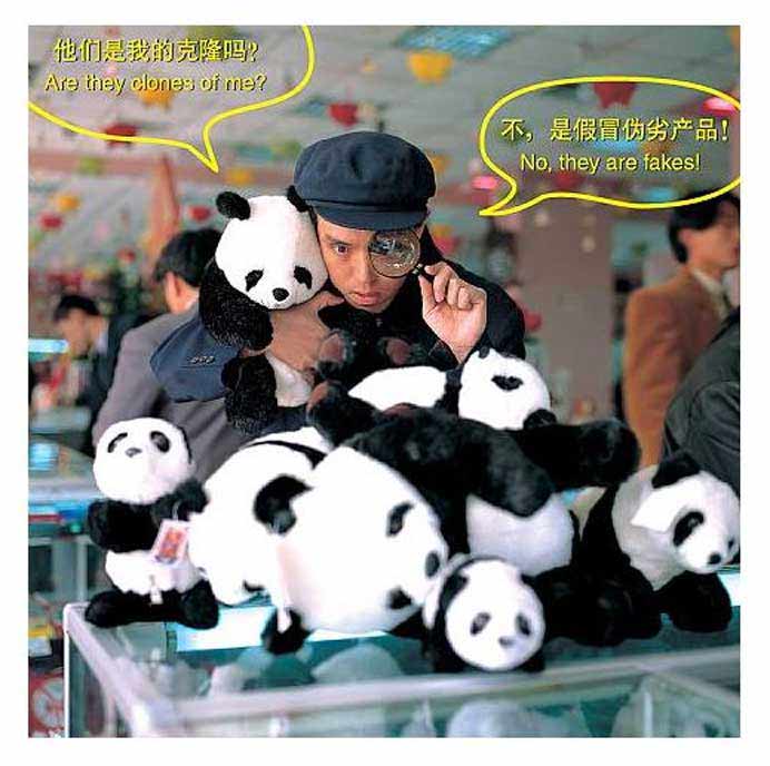 Zhao Bandi 赵半狄 - photography