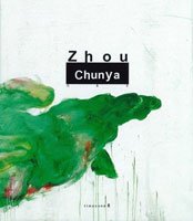   Zhou Chunya