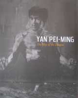   Yan Pei-Ming - The Way of the Dragon