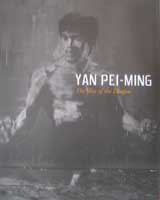 Yan Pei-Ming - The Way of the Dragon Yan Pei-Ming - The Way of the Dragon