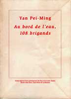   Yan Pei-Ming - Au bord de l'eau, 108 brigands