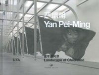 © Yan Pei-Ming Landscape of childhood © Yan Pei-Ming