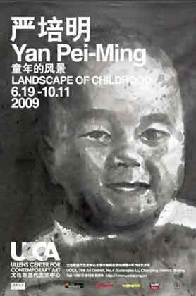© Yan Pei-Ming - 童年的风景  Landscape of Childhood - 19.06 11.10 2009  UCCA  Ullens Center for Contemporary Art  Beijing - poster