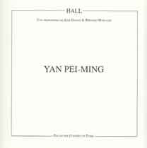   Yan Pei-Ming - Une proposition de Jean Daviot & Bernard Marcadé 