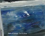 © Yan Pei-Ming - Night of Colours Yan Pei-Ming catalogue de l'exposition Fondation Van Gogh Arles 2014- © Yan Pei-Ming