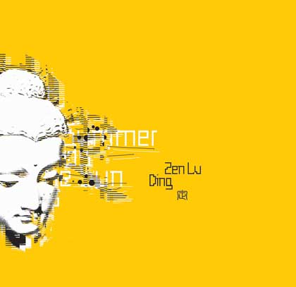 Zen Lu 陆正 - Ding Zen