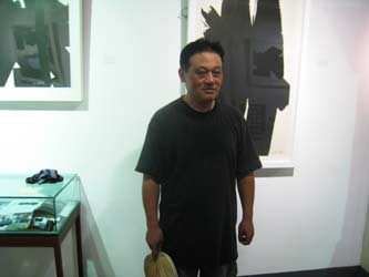 Yang  Xiaojian  杨小健  -  portrait  -  chinesenewart