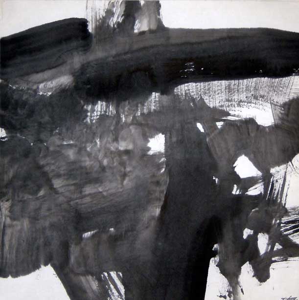 Zhou Gang 周刚 - Souffle 2007 encre sur papier