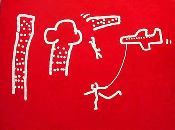 Wu Xiaoping 武小平 - faire voler un cerf-volant 2011 Wu Xiaoping 武小平 - faire voler un cerf-volant 2011