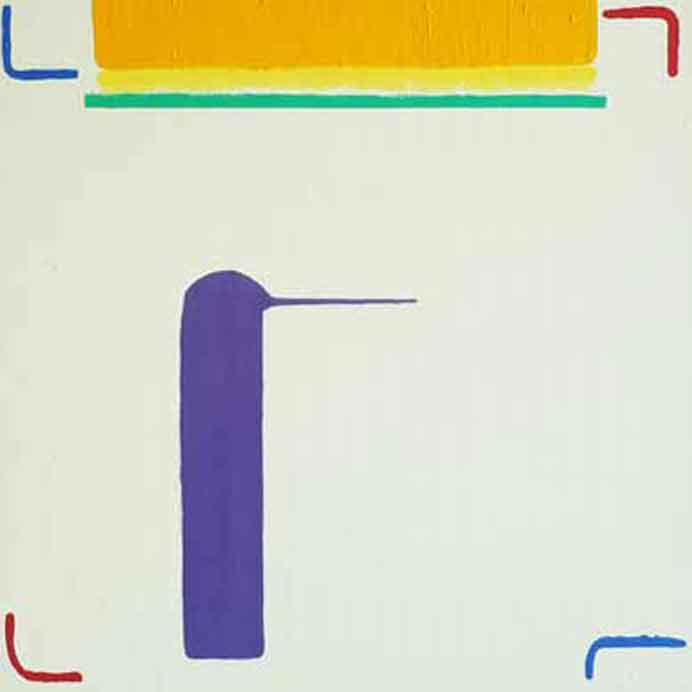 Chuang Tong-Chiao 莊東橋 - Signaletic Landscape IV - acrylique sur bois - 2008