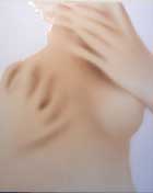 © Wang Yu - Effleurement I - 