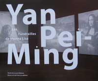   Yan Pei-Ming - Les Funérailles de Mona Lisa 