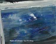  Yan Pei-Ming - Night of Colours Yan Pei-Ming catalogue de l'exposition Fondation Van Gogh Arles 2014