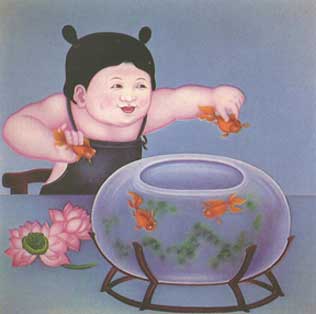 Chen Yin-Teh Chen Ying-Teh  陳英德