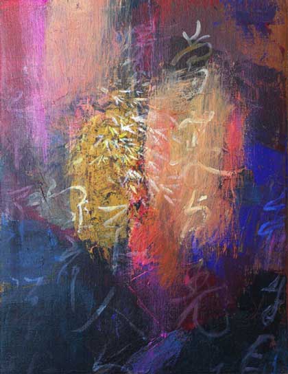  Chung-Hing  綠騎士