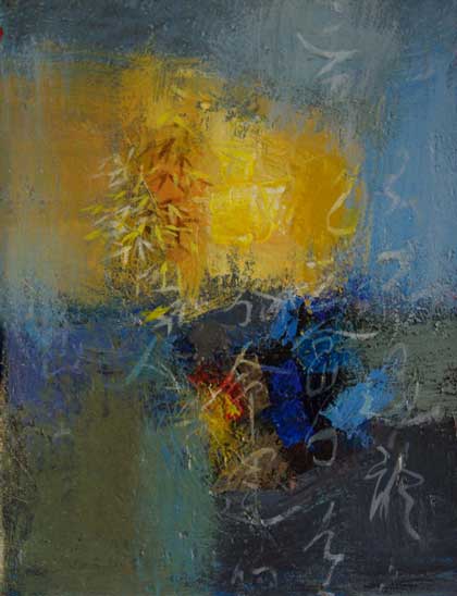  Chung-Hing  綠騎士 - Rencontre et destin 35cm x 27cm