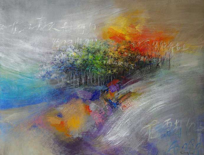  Chung-Hing  綠騎士