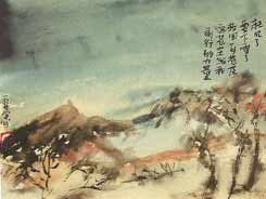 © Fan Xueyi