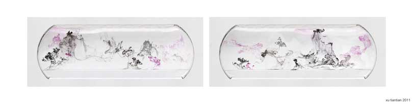 Tiantian Xu 徐天天 