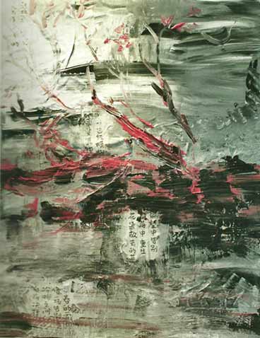 © Fan Xueyi - amoureuse