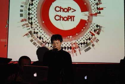 Zen Lu  陆正 - portrait -  chinesenewart